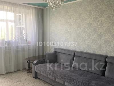 3-комнатная квартира · 62 м² · 2/5 этаж, Ленинградская 81 — Возле Армана за 13 млн ₸ в Шахтинске