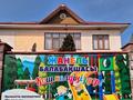 Свободное назначение · 220 м² за 105 млн ₸ в Алматы, Турксибский р-н