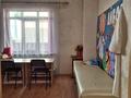 Свободное назначение · 220 м² за 105 млн ₸ в Алматы, Турксибский р-н — фото 31