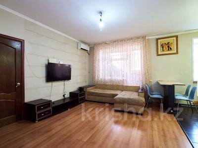2-комнатная квартира · 50.5 м² · 6/9 этаж, улица Александра Бараева 25 — Apt. 50 за 25 млн ₸ в Астане, р-н Байконур