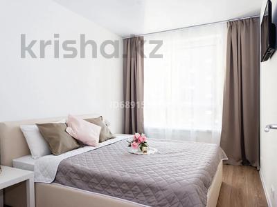 1-бөлмелі пәтер · 45 м² · 18/20 қабат, Туран 41/1 — Сыганак, бағасы: 15 000 ₸ в Астане, Есильский р-н