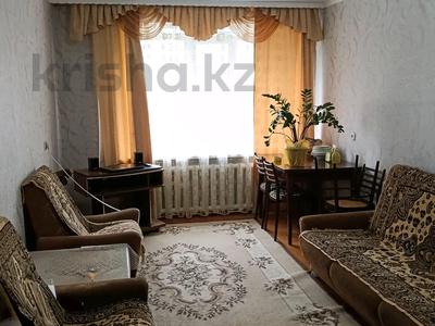 2-бөлмелі пәтер · 47.4 м² · 1/5 қабат, Корчагина 128, бағасы: 10.8 млн ₸ в Рудном