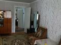 2-бөлмелі пәтер · 47.4 м² · 1/5 қабат, Корчагина 128, бағасы: 10.8 млн ₸ в Рудном — фото 4