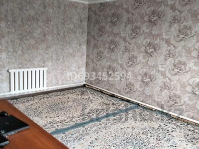 Отдельный дом • 4 комнаты • 95 м² • 4 сот., Макатаева 20 за 14 млн 〒 в Кызыл ту-4