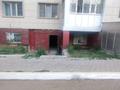 Свободное назначение • 170 м² за 300 000 〒 в Астане, Алматы р-н