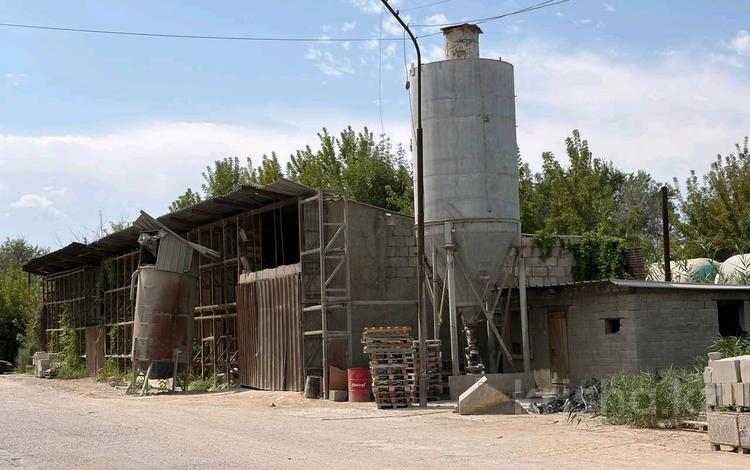 Производство газоблока, топовое оборудование и локация · 500 м² за 11 млн ₸ в Алматы, Турксибский р-н — фото 2