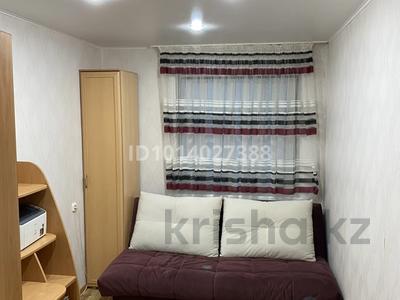 2-бөлмелі пәтер · 47 м² · 3/4 қабат, Космонавтов 16 — Космонавтов, бағасы: 14.9 млн ₸ в Рудном