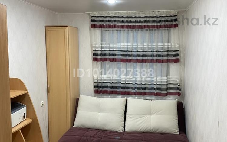 2-комнатная квартира · 47 м² · 3/4 этаж, Космонавтов 16 — Космонавтов за 14.9 млн ₸ в Рудном — фото 11