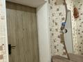 2-комнатная квартира · 47 м² · 3/4 этаж, Космонавтов 16 — Космонавтов за 14.9 млн ₸ в Рудном — фото 2