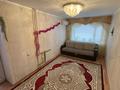 2-комнатная квартира · 47 м² · 3/4 этаж, Космонавтов 16 — Космонавтов за 14.9 млн ₸ в Рудном — фото 5