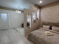 1-комнатная квартира · 52 м² · 10/17 этаж, Розыбакиева 336 — Ескараева за 28 000 ₸ в Алматы, Бостандыкский р-н — фото 10