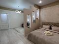 1-комнатная квартира · 52 м² · 10/17 этаж, Розыбакиева 336 — Ескараева за 28 000 ₸ в Алматы, Бостандыкский р-н — фото 6