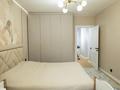 3-комнатная квартира · 85.5 м² · 4/12 этаж, Манглик Ел 60 за 68.5 млн ₸ в Астане, Есильский р-н — фото 34