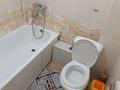 1-бөлмелі пәтер · 36 м² · 2/4 қабат, Тулебаева 31 — Возле Арбата, бағасы: 12 000 ₸ в Алматы, Медеуский р-н — фото 4