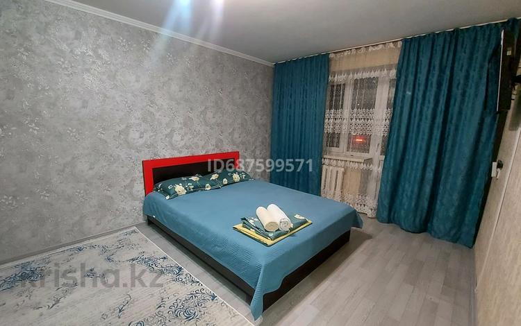1-бөлмелі пәтер · 36 м² · 2/4 қабат, Тулебаева 31 — Возле Арбата, бағасы: 12 000 ₸ в Алматы, Медеуский р-н — фото 30