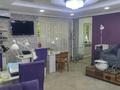 Сұлулық салондары · 68 м², бағасы: 26 млн ₸ в Атырау — фото 3