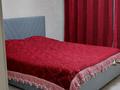 3-комнатная квартира · 94 м² · 5/5 этаж, мкр Северо-Восток 15/3 — Находится возле 34 школы за 39.5 млн ₸ в Уральске