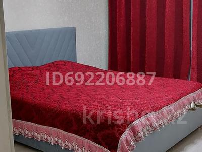 3-комнатная квартира · 94 м² · 5/5 этаж, мкр Северо-Восток 15/3 — Находится возле 34 школы за 39.5 млн ₸ в Уральске