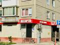 2-комнатная квартира · 48 м² · 4/5 этаж, Кабанбай Батыра 112 за 17.9 млн 〒 в Усть-Каменогорске — фото 36