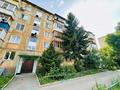 2-комнатная квартира · 48 м² · 4/5 этаж, Кабанбай Батыра 112 за 17.9 млн 〒 в Усть-Каменогорске — фото 31