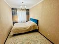 2-комнатная квартира · 48 м² · 4/5 этаж, Кабанбай Батыра 112 за 17.9 млн 〒 в Усть-Каменогорске — фото 14