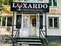 2-комнатная квартира · 48 м² · 4/5 этаж, Кабанбай Батыра 112 за 17.9 млн 〒 в Усть-Каменогорске — фото 42