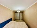 2-комнатная квартира · 48 м² · 4/5 этаж, Кабанбай Батыра 112 за 17.9 млн 〒 в Усть-Каменогорске — фото 16