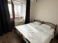 2-бөлмелі пәтер · 50 м² · 14/15 қабат, Наурызбай батыра 50 — Жибек Жолы, бағасы: 29 900 ₸ в Алматы, Алмалинский р-н — фото 5