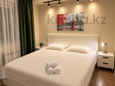 2-бөлмелі пәтер · 50 м² · 14/15 қабат, Наурызбай батыра 50 — Жибек Жолы, бағасы: 29 900 ₸ в Алматы, Алмалинский р-н