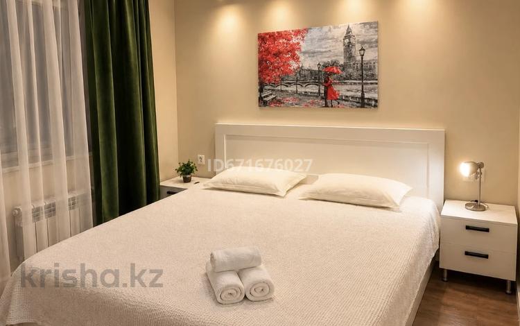 2-бөлмелі пәтер · 50 м² · 14/15 қабат, Наурызбай батыра 50 — Жибек Жолы, бағасы: 29 900 ₸ в Алматы, Алмалинский р-н — фото 161