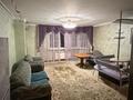 3-комнатная квартира · 110 м² · 2/14 этаж, Масанчи 98б за 40 000 ₸ в Алматы, Бостандыкский р-н — фото 16