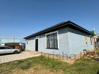 Часть дома · 4 комнаты · 150 м² · 4.5 сот., Байбарак Батыр 1 за 31 млн ₸ в Уральске