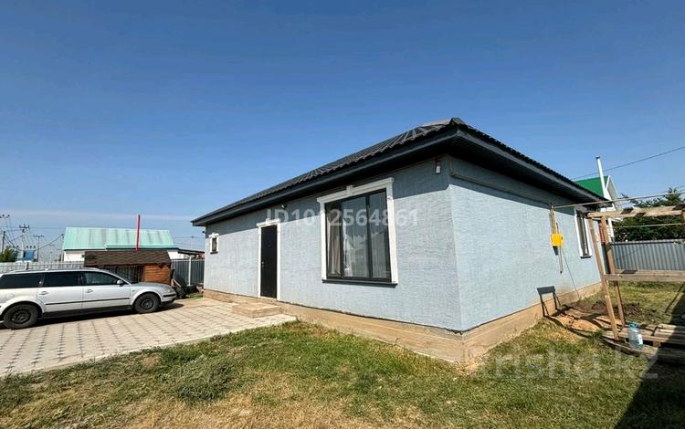 Часть дома · 4 комнаты · 150 м² · 4.5 сот., Байбарак Батыр 1 за 31 млн ₸ в Уральске — фото 2