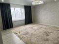 Часть дома · 4 комнаты · 150 м² · 4.5 сот., Байбарак Батыр 1 за 31 млн ₸ в Уральске — фото 3