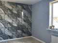 Часть дома · 4 комнаты · 150 м² · 4.5 сот., Байбарак Батыр 1 за 31 млн ₸ в Уральске — фото 8