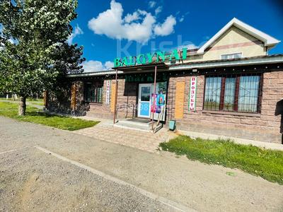 Аренда коммерческой недвижимости в Астане: Магазины и бутики · 100 м² за 11 млн 〒 Магазины и бутики · 100 м² за 11 млн 〒 в Астане, Нура р-н