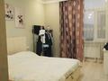 2-комнатная квартира · 66.8 м² · 6/10 этаж, Култегин 11/1 за 40.5 млн ₸ в Астане, Нура р-н — фото 4