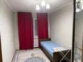 3-комнатная квартира · 65 м² · 3/5 этаж, Клочкова 18 — Ауэзова-карасай батыра за 350 000 ₸ в Алматы, Алмалинский р-н — фото 3