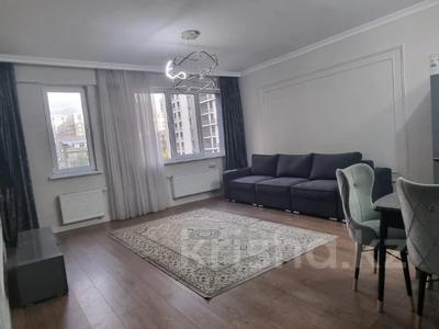 Продажа квартир в Алматы: 2-комнатная квартира · 55 м² · 4/16 этаж, Гагарина за 61 млн 〒 2-комнатная квартира · 55 м² · 4/16 этаж, Гагарина за 61 млн 〒 в Алматы, Бостандыкский р-н