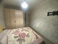 2-комнатная квартира · 47.9 м² · 1/5 этаж, Штабная 16 за 19 млн 〒 в Костанае — фото 13