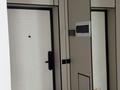4-бөлмелі пәтер · 94 м² · 3/12 қабат, Бауыржана Момышулы 5/2 — Монке би, бағасы: 68 млн ₸ в Алматы, Алатауский р-н — фото 11