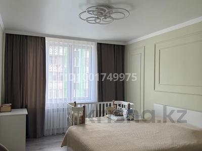 Продажа квартир в Алматинской обл.: 2-комнатная квартира · 58 м² · 7/10 этаж, Аймауытова 15к1 за 33 млн 〒 2-комнатная квартира · 58 м² · 7/10 этаж, Аймауытова 15к1 за 33 млн 〒 в