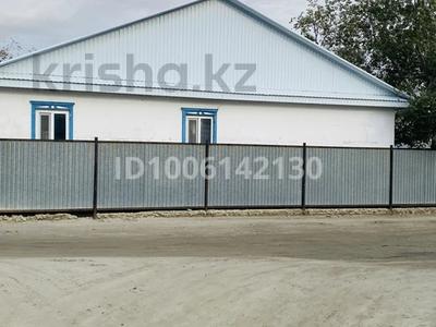 Отдельный дом · 6 комнат · 170 м² · 5 сот., КАЗЫБЕК БИ 3 за 17 млн 〒 в Аральске
