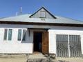 Отдельный дом · 6 комнат · 170 м² · 5 сот., КАЗЫБЕК БИ 3 за 17 млн 〒 в Аральске — фото 13