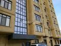 2-комнатная квартира · 54.3 м² · 6/10 этаж, Абая — Возле Драмтеатра за 300 000 ₸ в Атырау