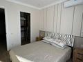 2-комнатная квартира · 54.3 м² · 6/10 этаж, Абая — Возле Драмтеатра за 300 000 ₸ в Атырау — фото 17