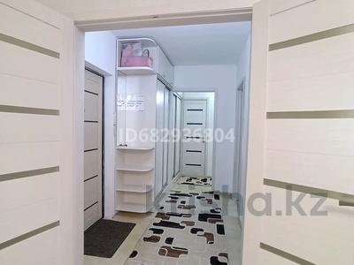 Пәтерлер в Карагандинской обл.: 2-бөлмелі пәтер · 53 м² · 8/9 қабат, мкр Юго-Восток, Мкр Юго-Восток, мкр Орбита 3, бағасы: 170 000 〒 2-бөлмелі пәтер · 53 м² · 8/9 қабат, мкр Юго-Восток, Мкр Юго-Восток, мкр Орбита 3, бағасы: 170 000 〒 в Караганде, Казыбек би р-н
