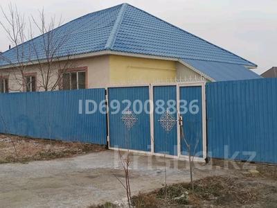 Отдельный дом · 5 комнат · 150 м² · 10 сот., мкр Сарыкамыс-2, 4 — Лидер за 35 млн 〒 в Атырау