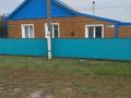 Жеке үй · 4 бөлме · 120 м² · 20 жүзд., Колхозная 76, бағасы: 3.5 млн ₸ в Келлеровке