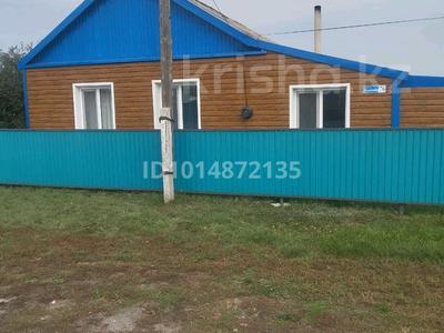 Жеке үй · 4 бөлме · 120 м² · 20 жүзд., Колхозная 76, бағасы: 3.5 млн ₸ в Келлеровке